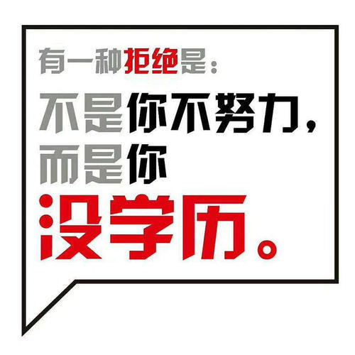 考一建需要什么条件？成都理工建筑经济管理可以吗？考试难吗