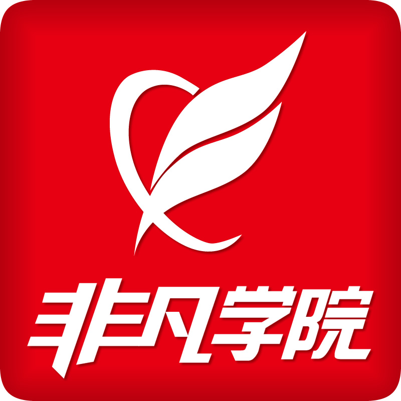 上海自考本科学历学校、高升专、专升本教育